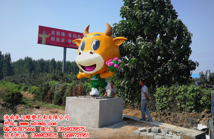 ͨţ
