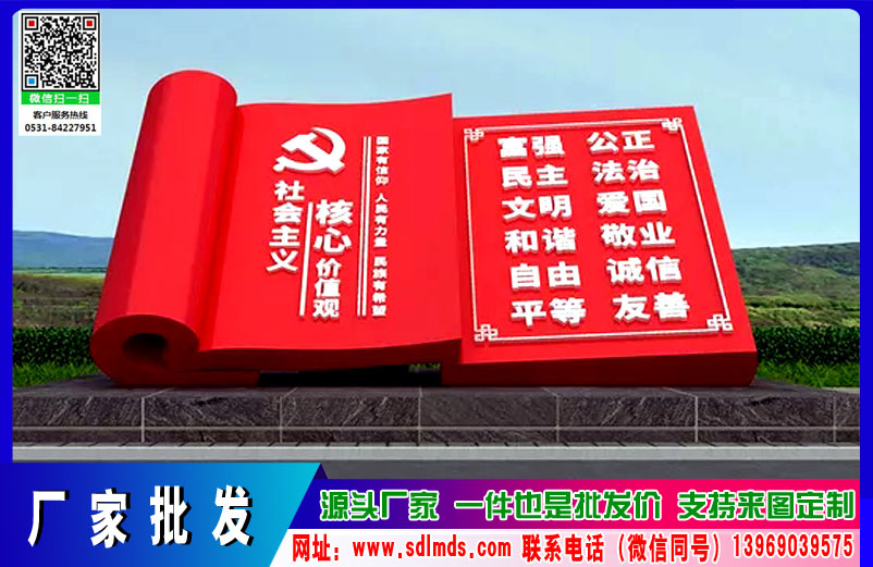 ʶ 鱾 
